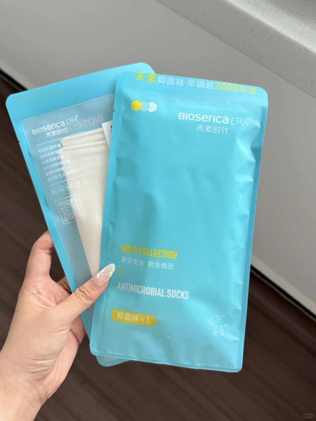 被硬控了!这袜子真的巨好穿!