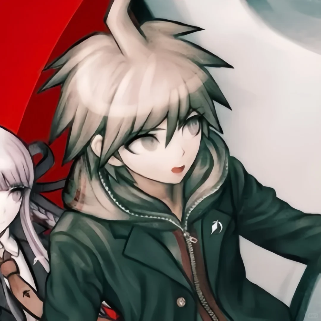 苗木诚高清头像