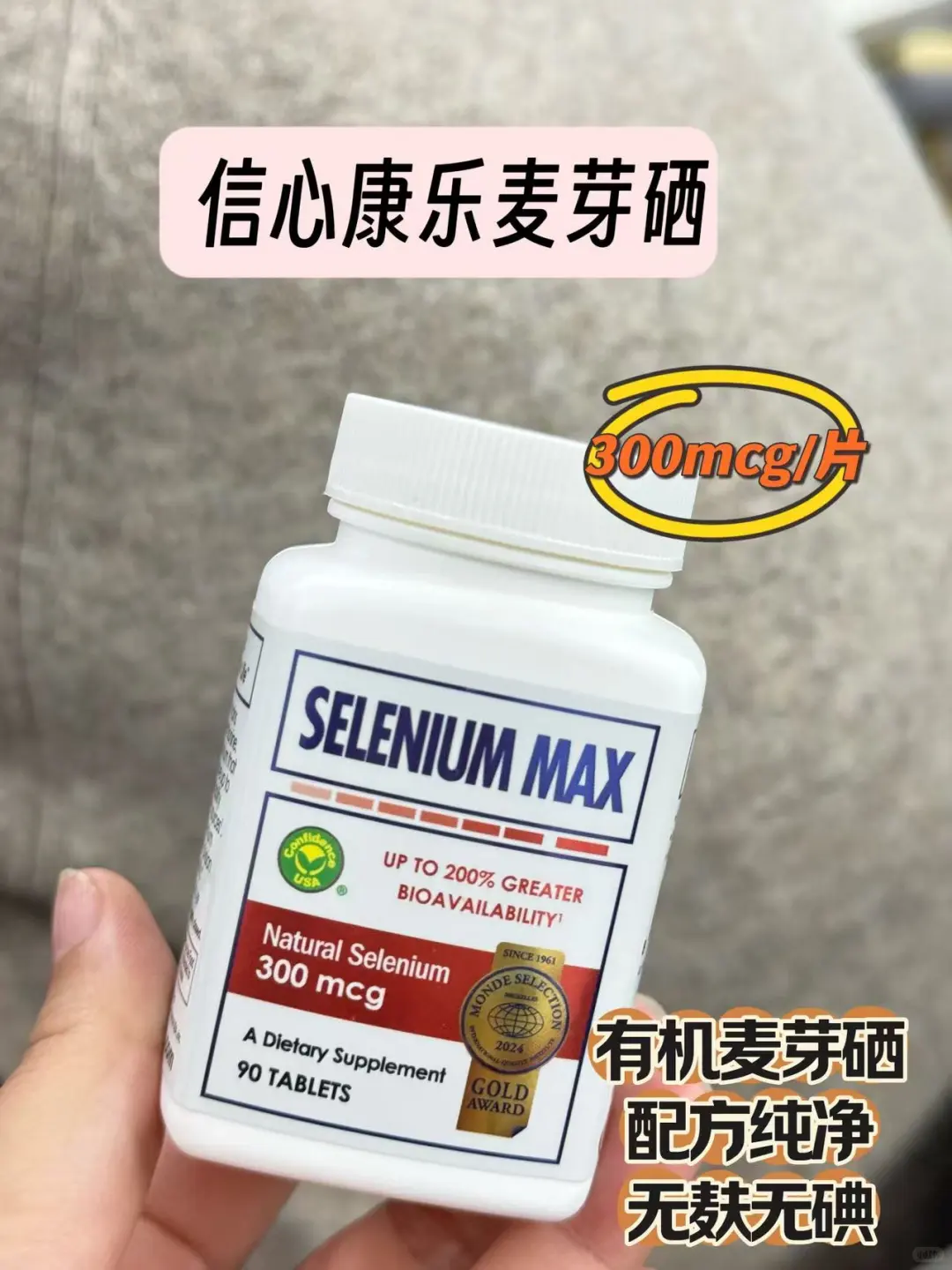 悄悄告诉你｜女生内调必备的“宝藏元素”！