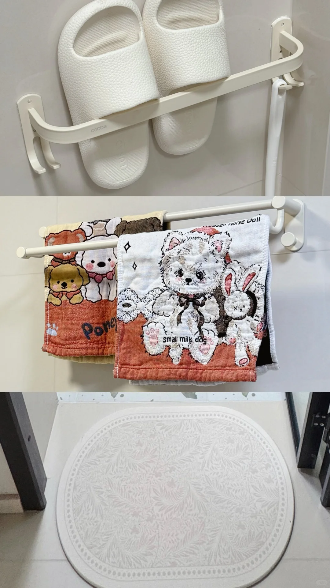 ?最真实,普通人的家装分享·软装(卫浴篇)