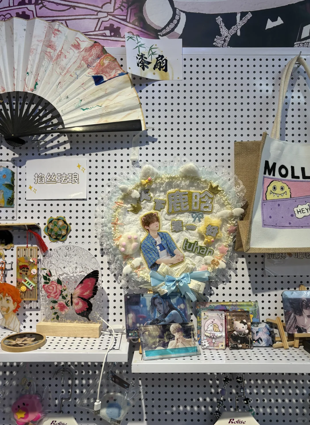 大连）我能待一整天的超大diy店！！！！