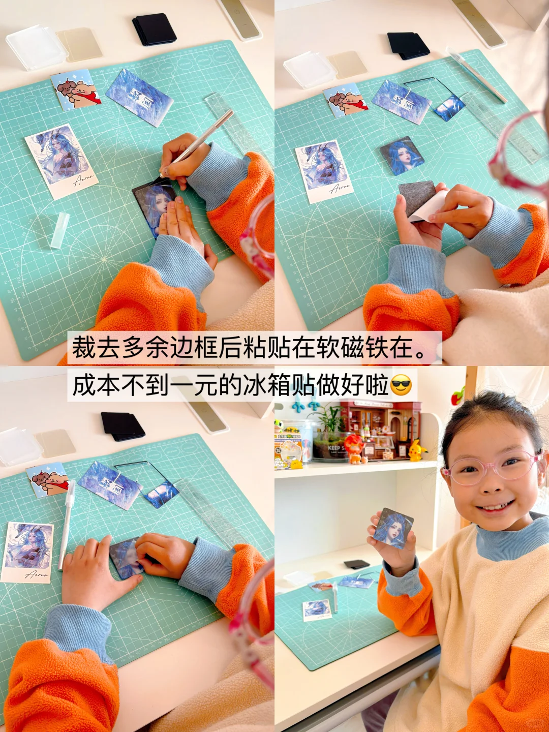 4款解压DIY玩具，女孩子的独处也能闪闪发光
