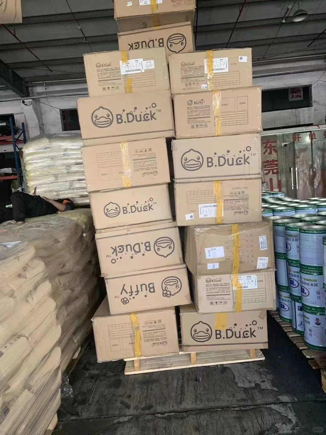 宝山化学品运输