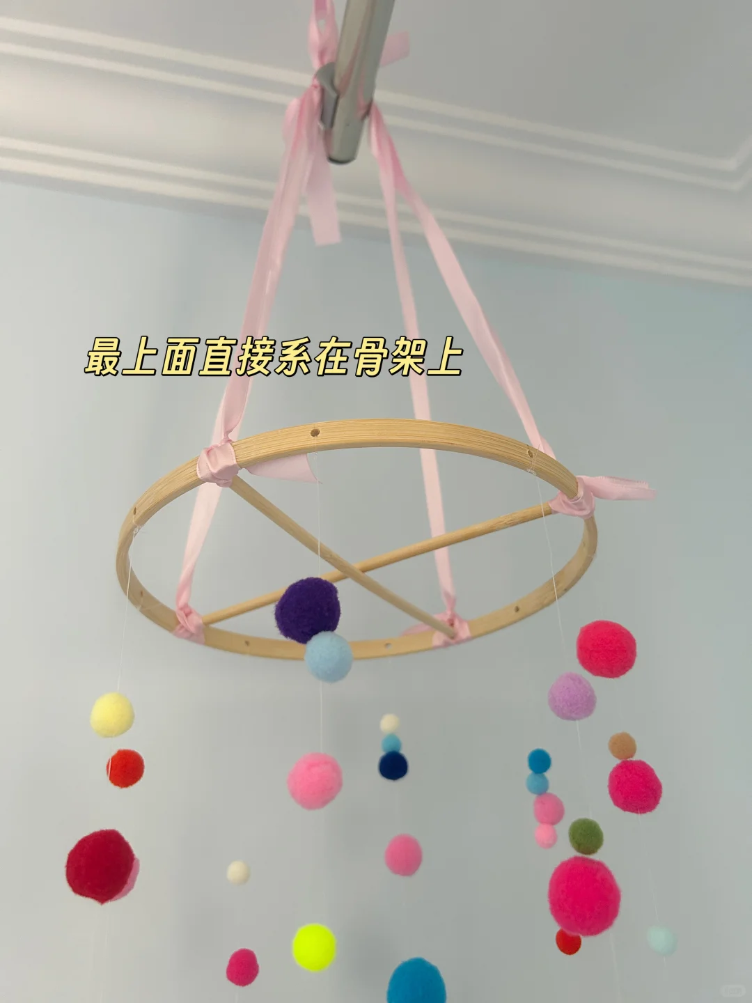 成本20元,自制床铃女儿笑到蹬jiojio?