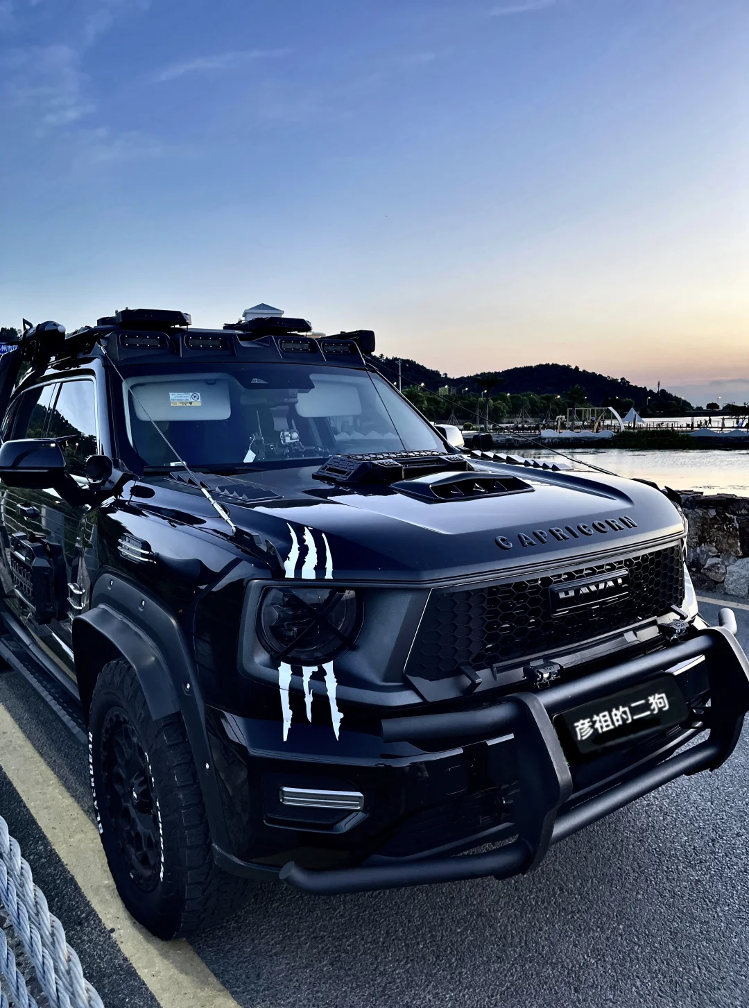 二代大狗尾翼改装