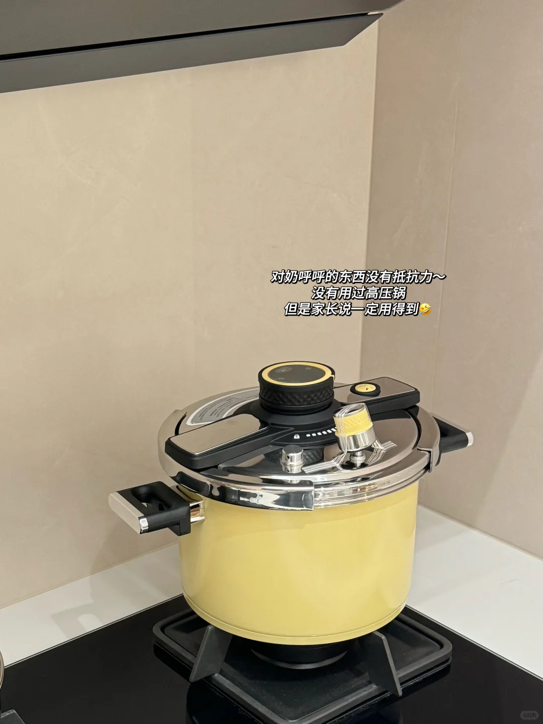 新家的100个快递?|美丽的锅具到啦