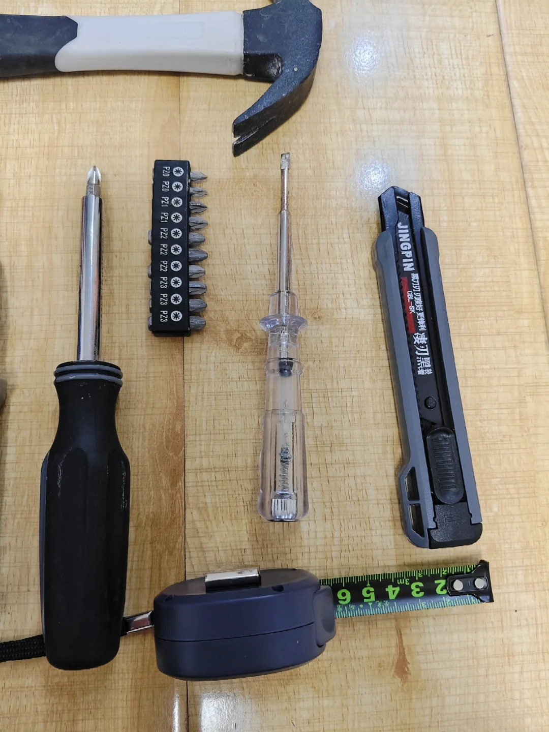 工具分享，有同款爱好的的可以评论区晒一下