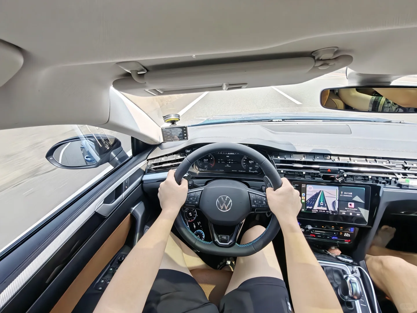 体验一下大众的新液晶仪表