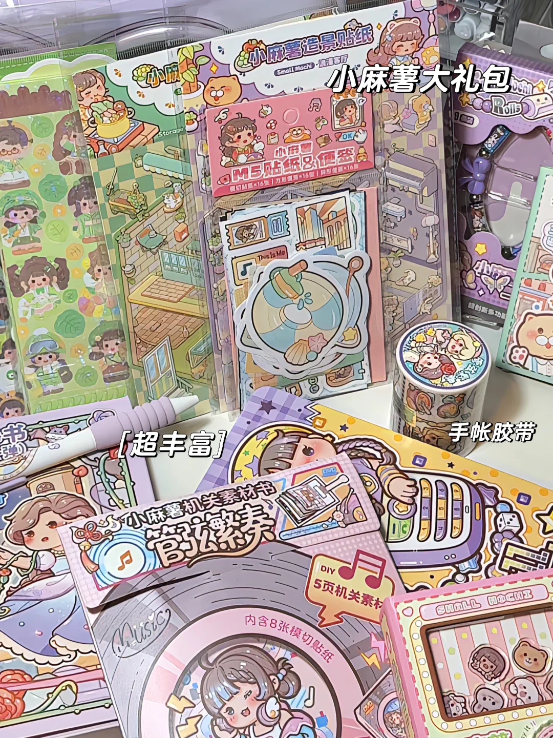 自制手工合集|你最喜欢哪一个