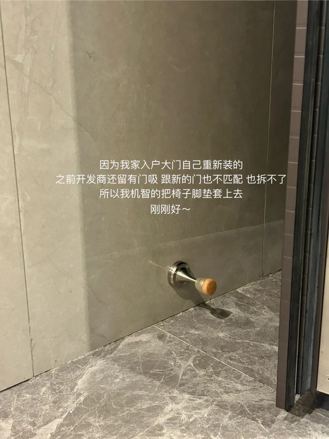 分享几个厨房里的爱用物