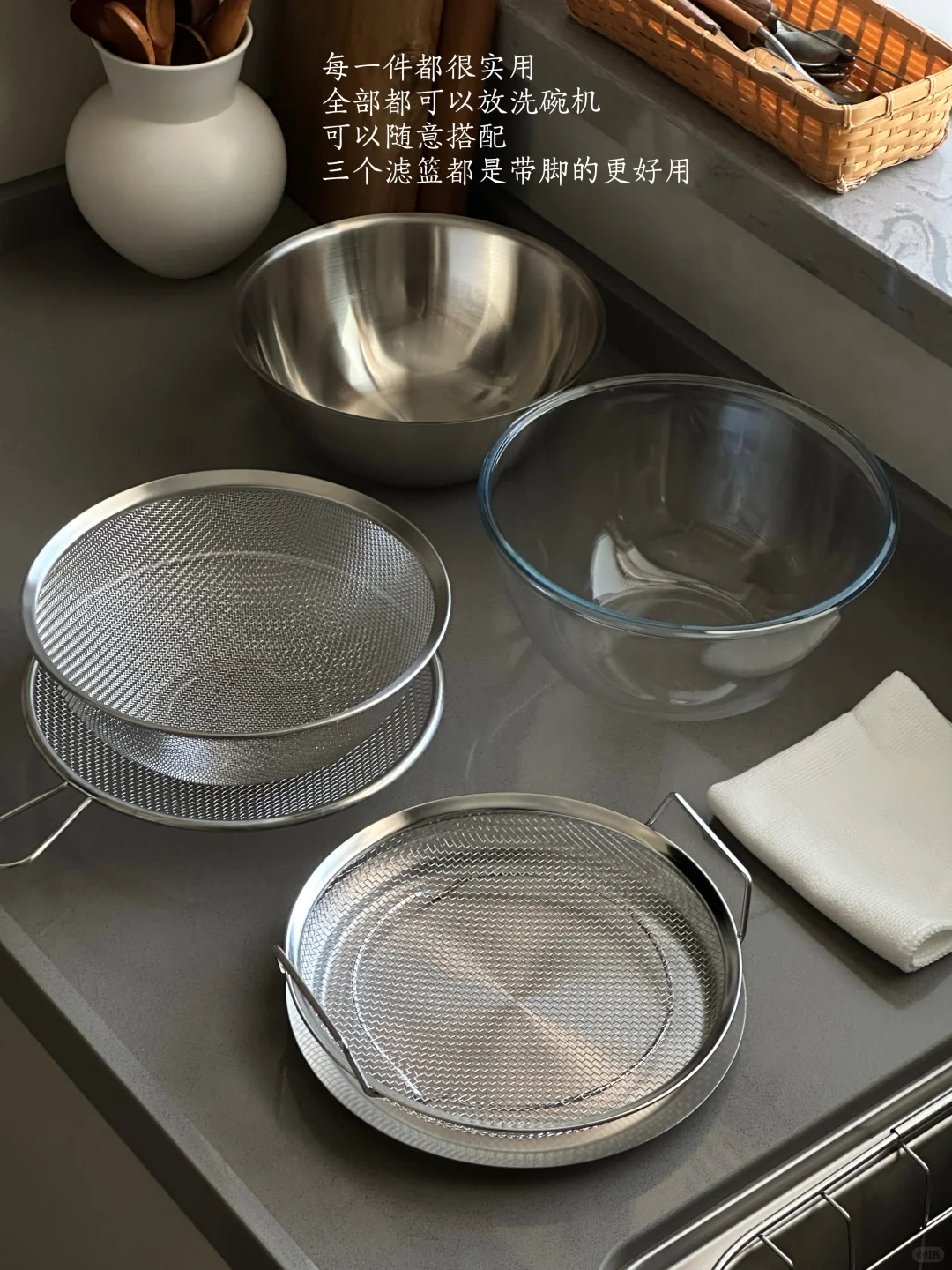 一些长期实用小物（四）