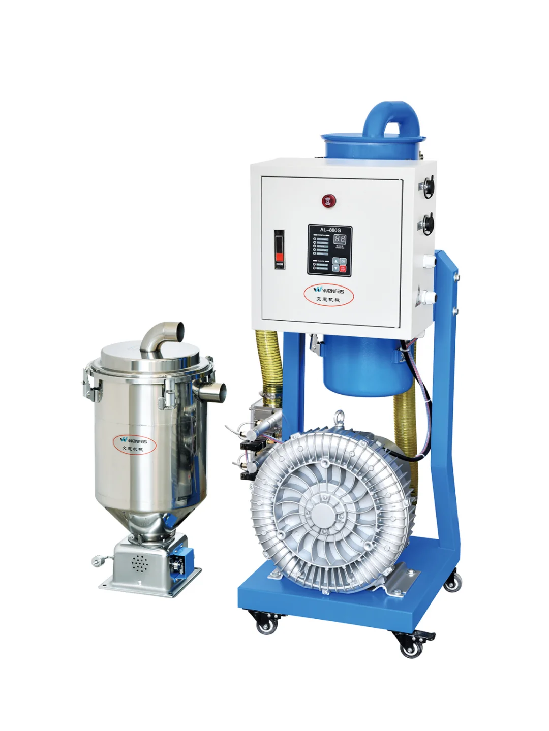 自动输送机厂家