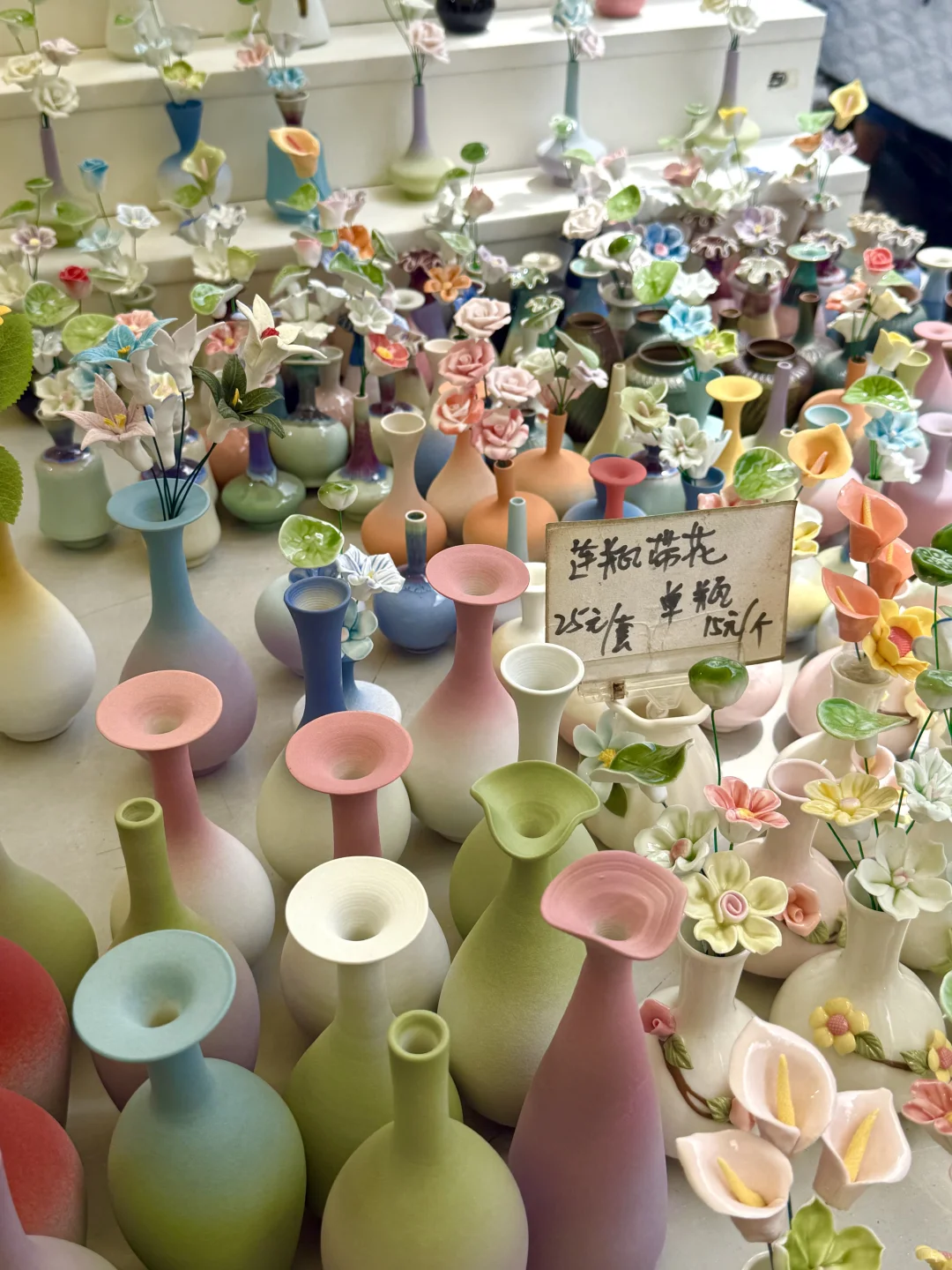 景德镇雕塑瓷厂也太好逛了吧