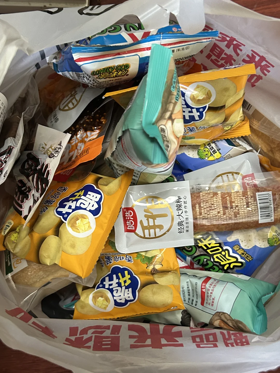 好想来零食测评