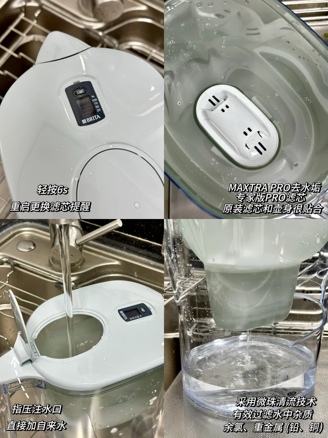 提升家居幸福感神器