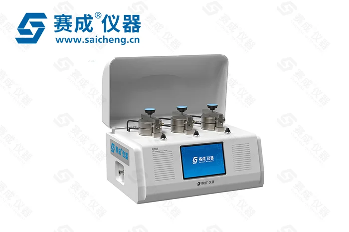 氮气压差法气体渗透仪:原理与特点