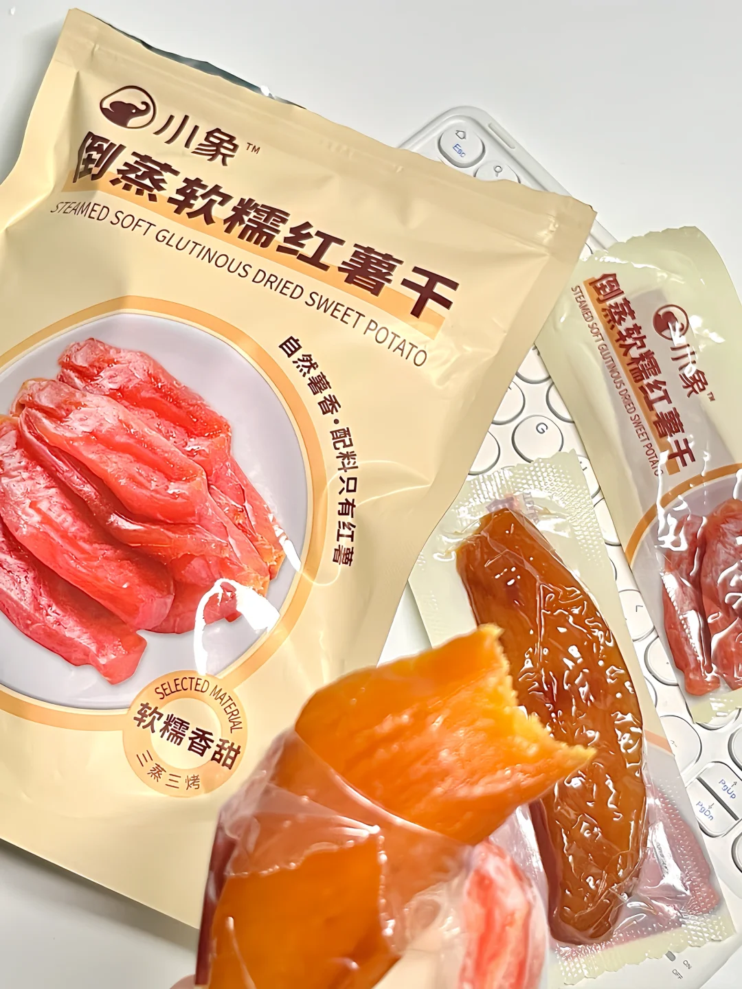 周末一个人宅家吃零食?刷剧尊嘟好幸福~