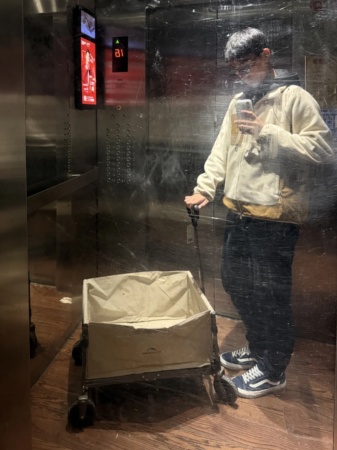 租房的1️⃣百个快递｜厨卫篇