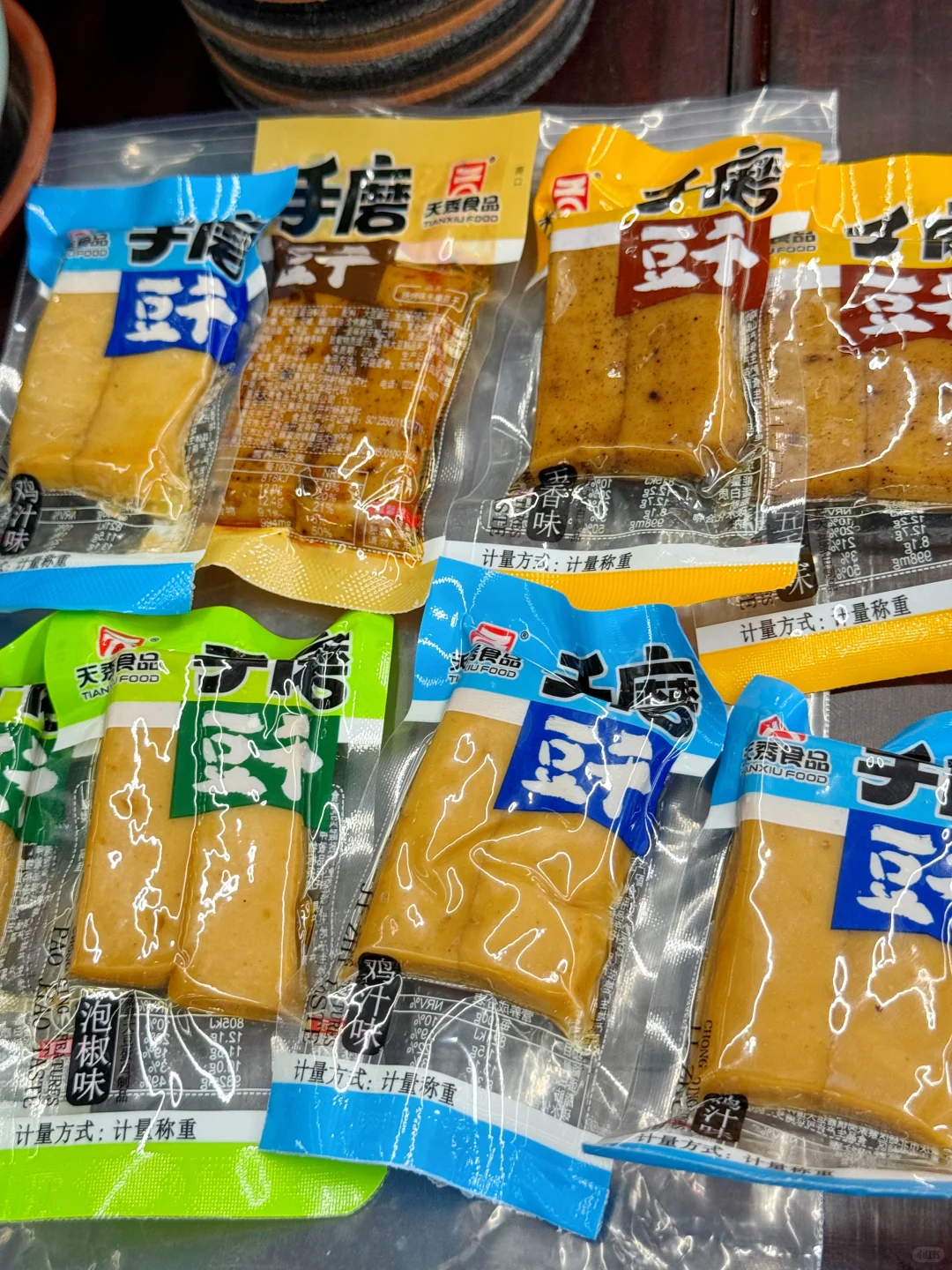 机场挖到宝！这豆干零食也太绝了吧✈️