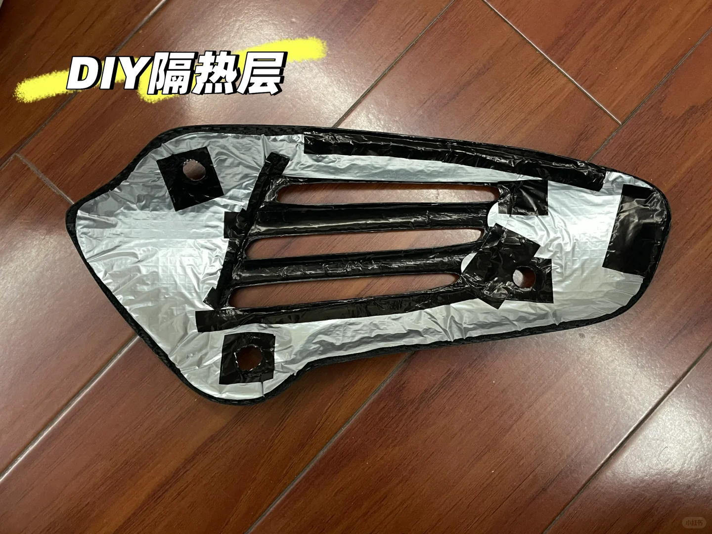 交作业了,25款本田LA外观改装