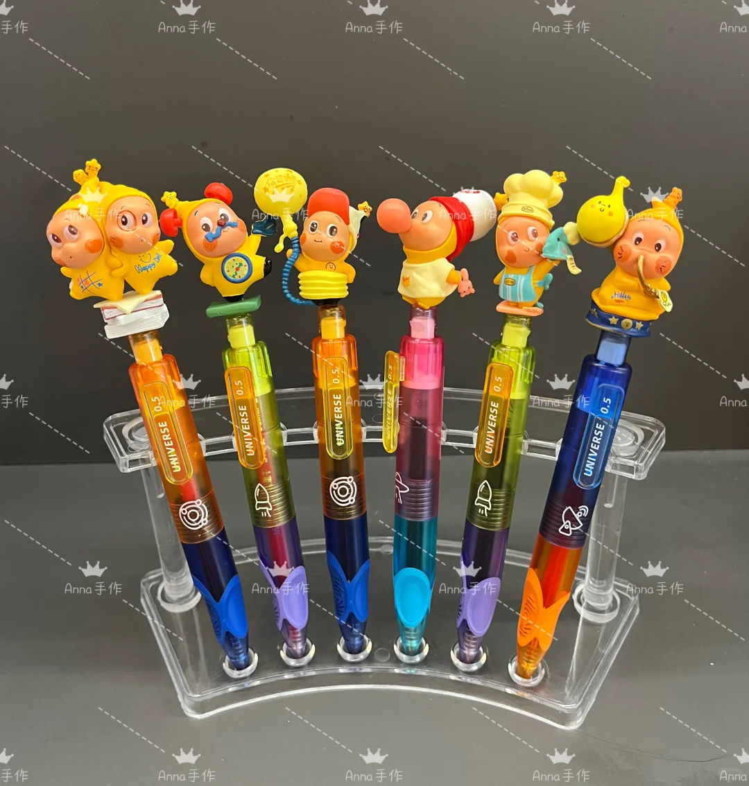 好看的治愈系萌粒笔，星星人，哭娃，甜豆，茉莉