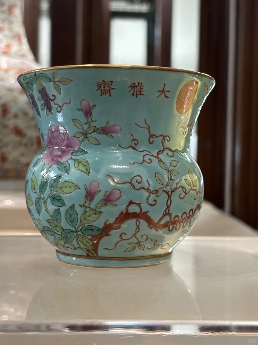 旅顺博物馆- 明清瓷器(粉彩)