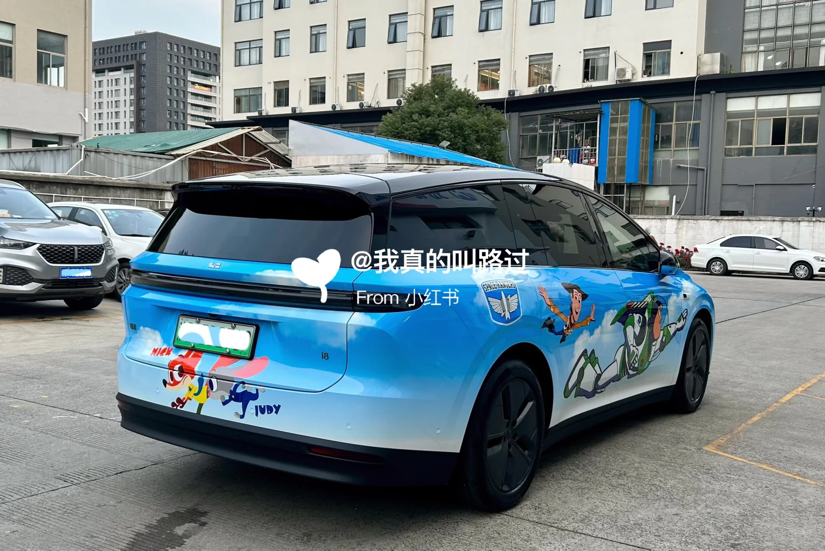 疯狂动物城2要上映啦