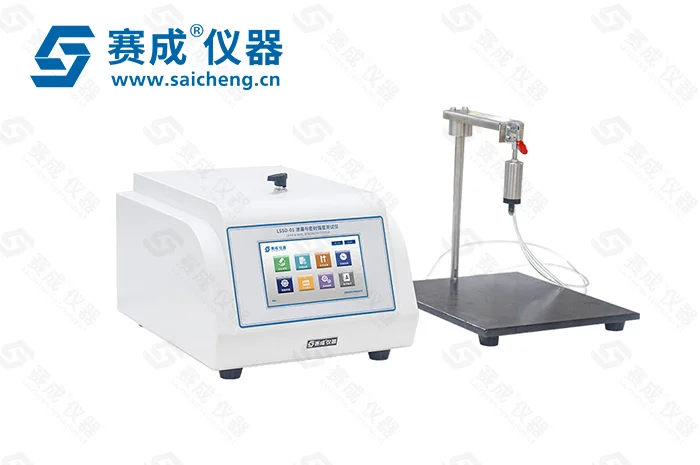 化妆品软管气体透过率测试仪——设备特点