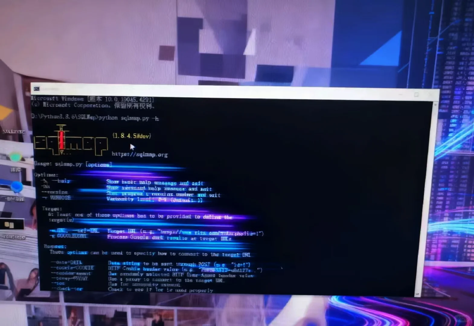 有组织纠缠｜如何应对隐私视频和照片被黑客