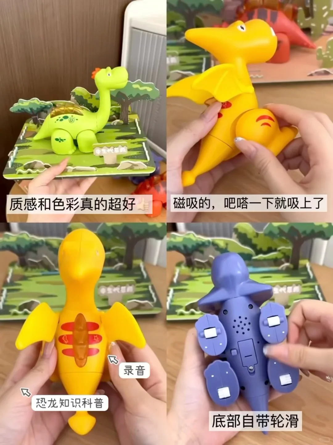 双十一必囤，每天能玩800遍的玩具大合集！