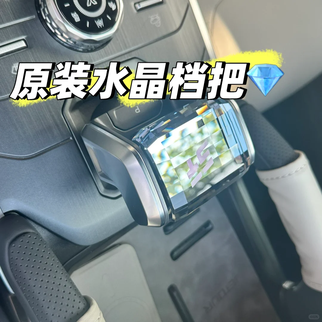 捷途旅行者改装套件第二期分享?