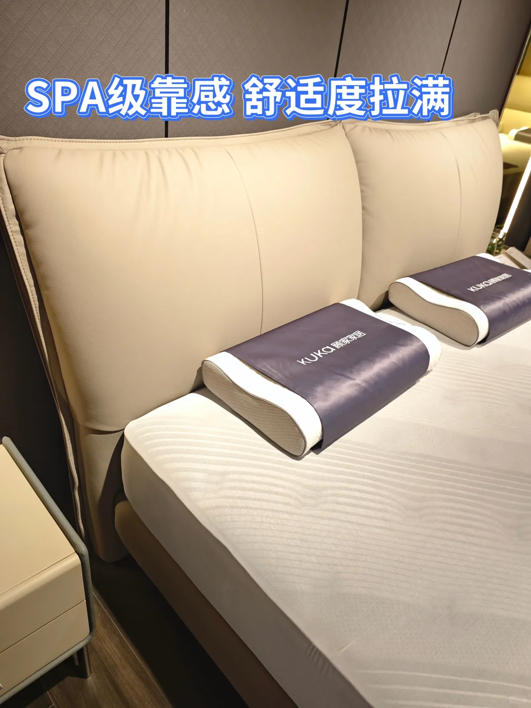 一眼沦陷的——法式美学浪漫氛围主卧