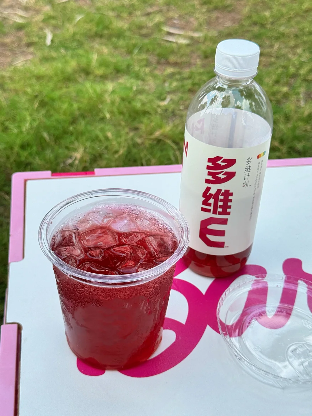 户外能量搭档✌️精准补充维B/C/E