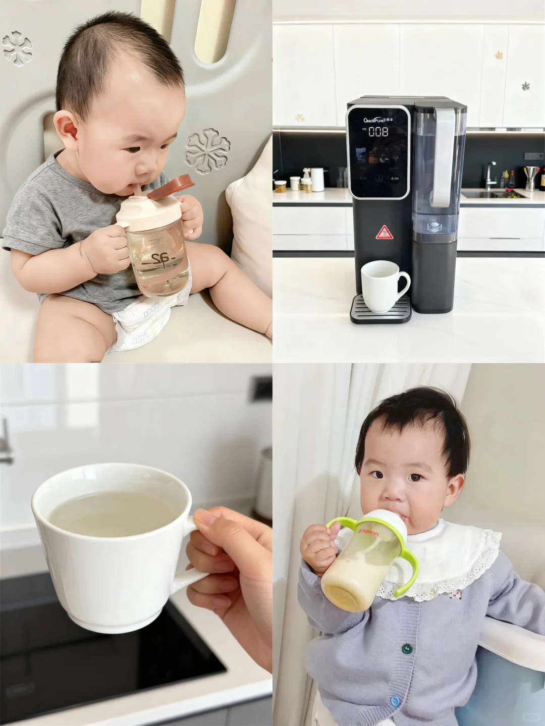 想要所有租房党知道这个台式净饮机!!!