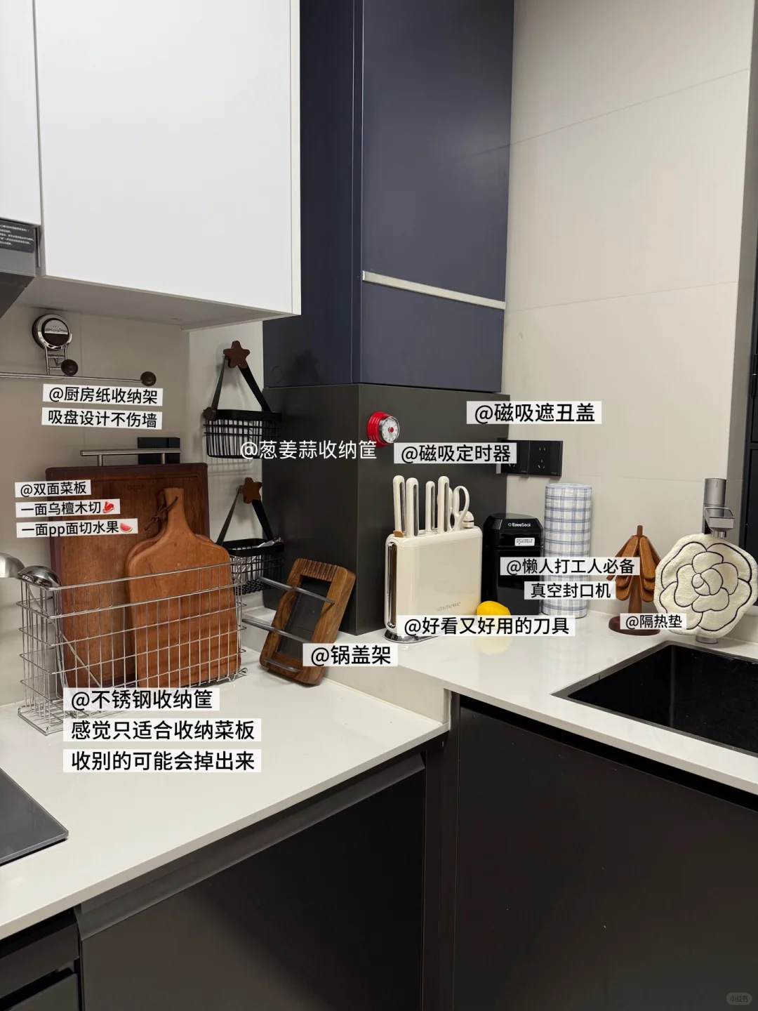 厨房合集｜井井有条的小厨房