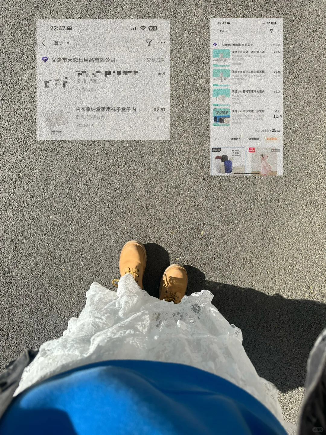 55?DIY玩具收纳架(附教程)