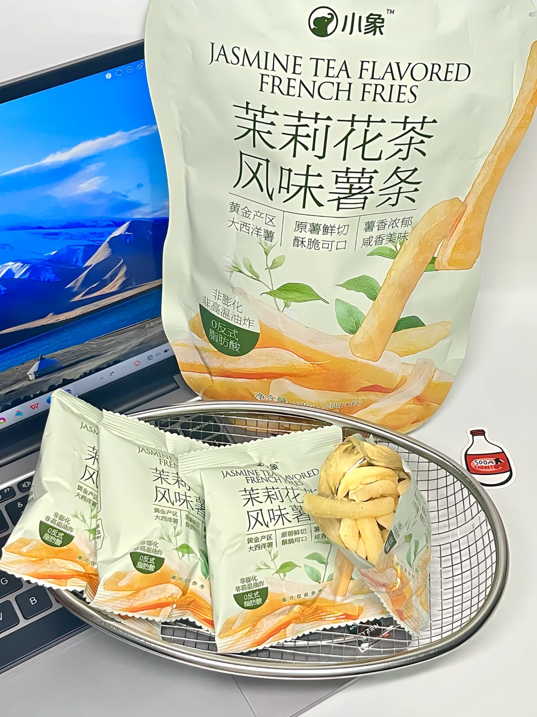周末一个人宅家吃零食?刷剧尊嘟好幸福~