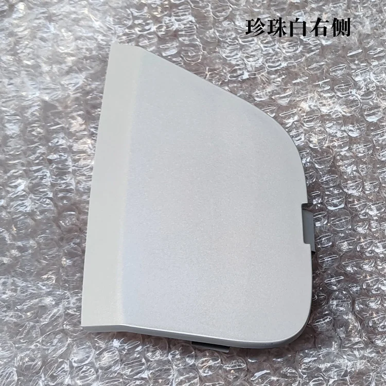 威兰达前杠盖子盖板拖车堵头锐搏原装配件