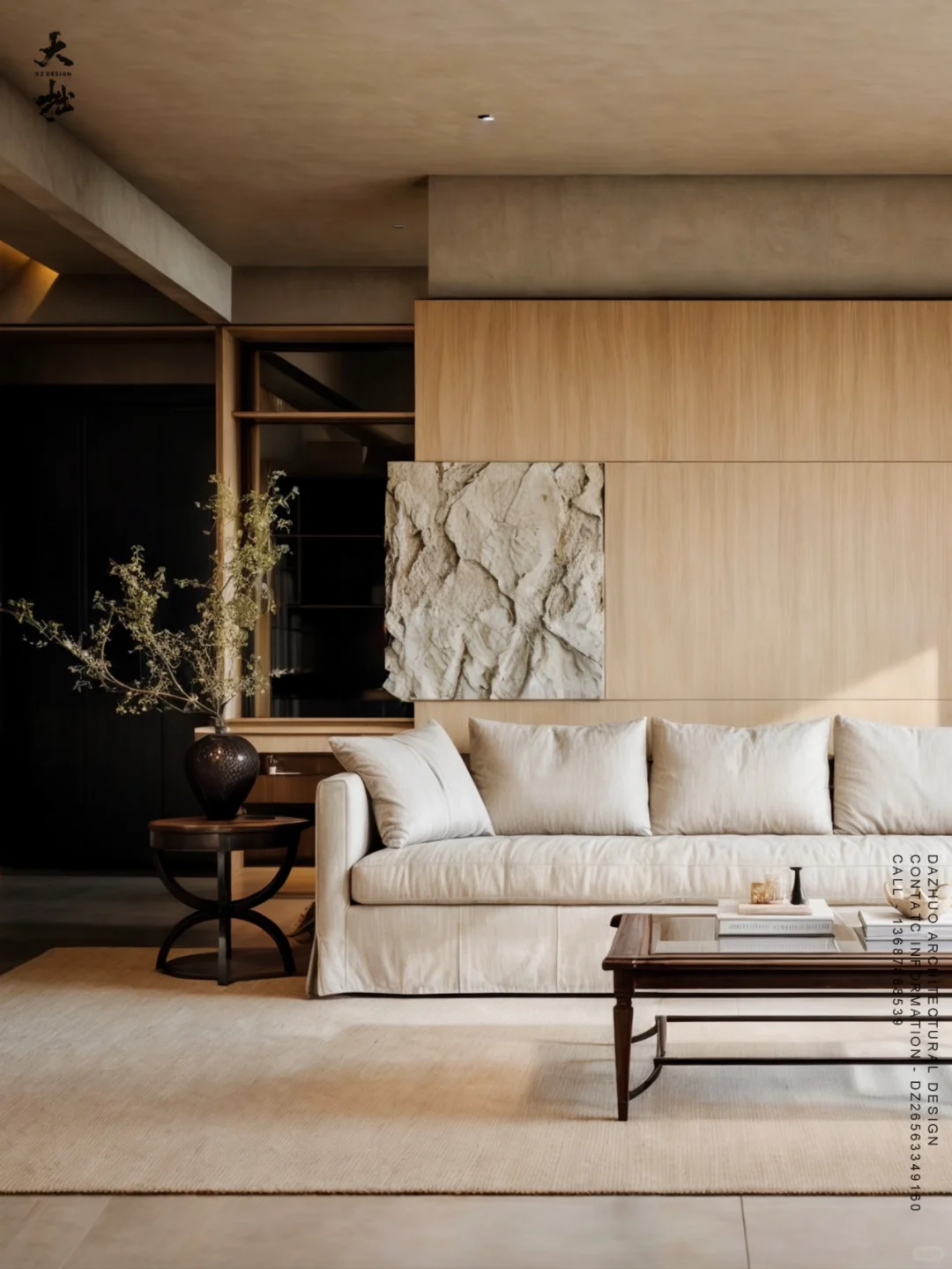 南宁装修 | 原木侘寂自然风格设计❗️