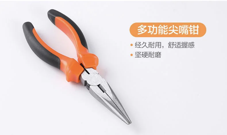 我真的要被这些五金工具惊艳到了