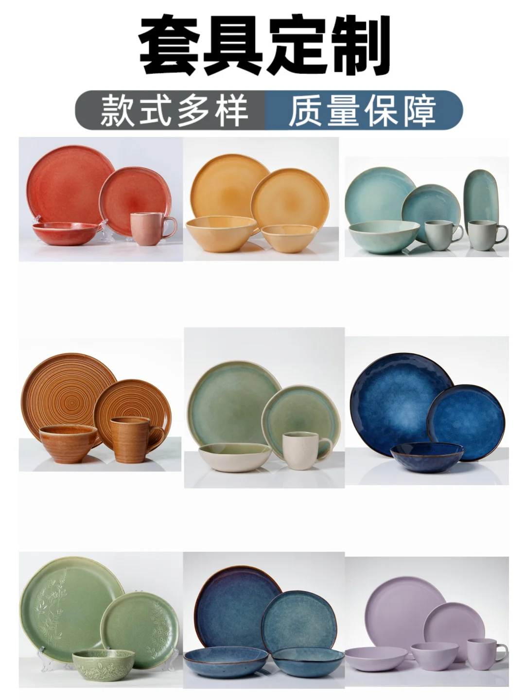 18年陶瓷工厂 | 匠心传承，瓷器定制✨