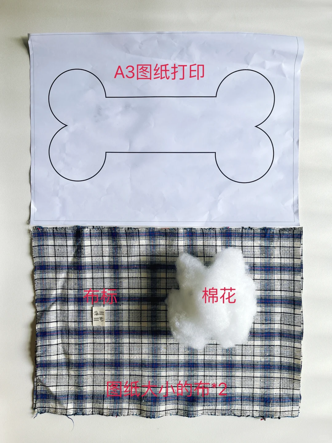 两块布就可以自制狗狗玩具，详细教程来咯?