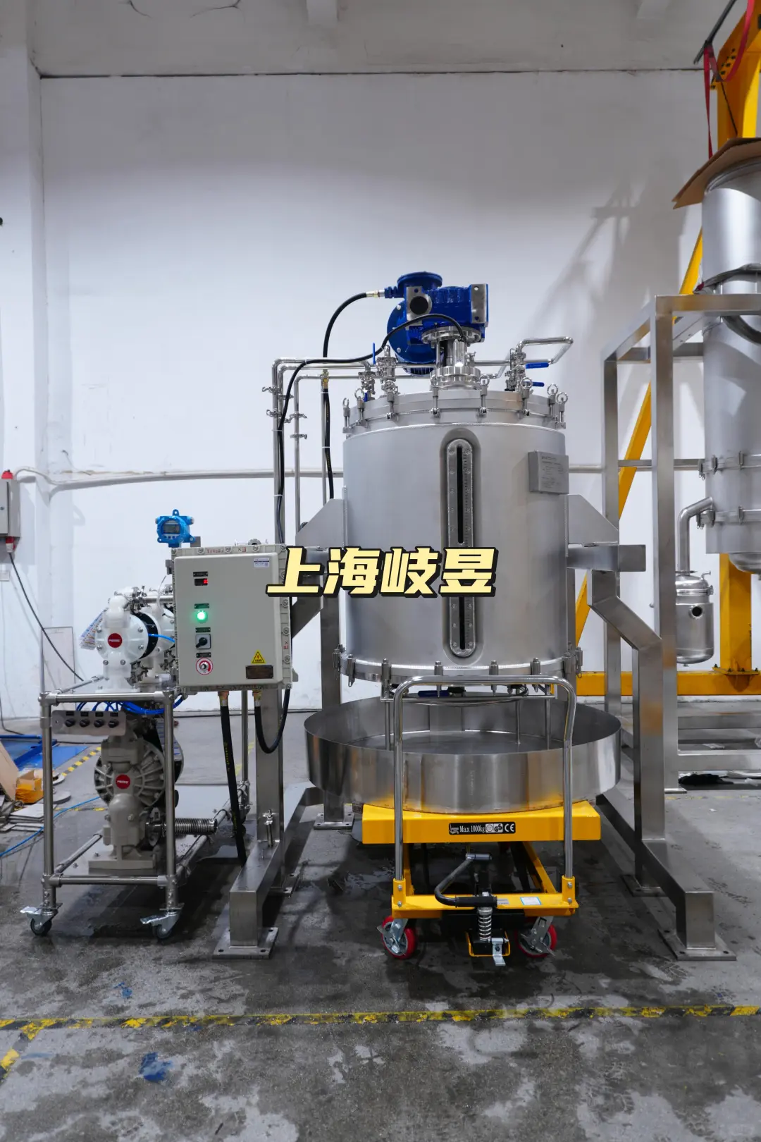 500L不锈钢多肽合成釜