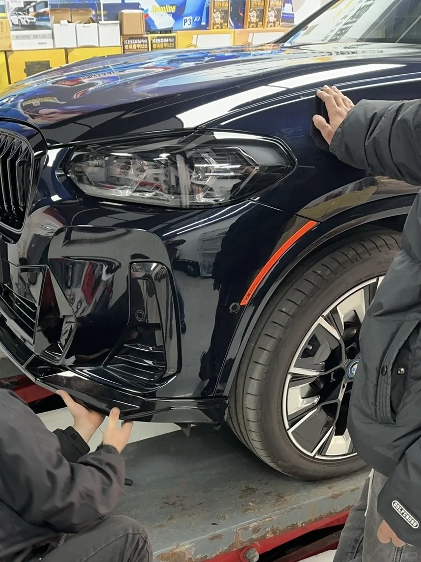 宝马ix3改装清单：