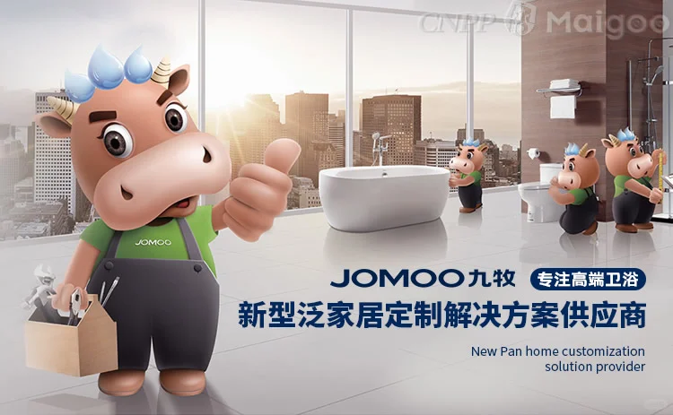 最新卫浴五金十大品牌名单（Maigoo）