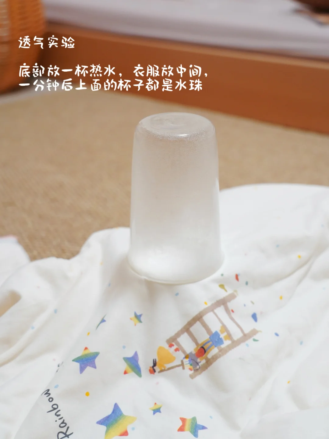 搞定两岁宝宝穿衣叛逆,全能连体衣太香了!