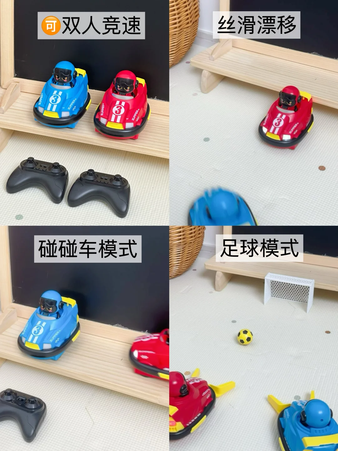 双十一买玩具攻略来了，0-3岁闭眼入不出错！