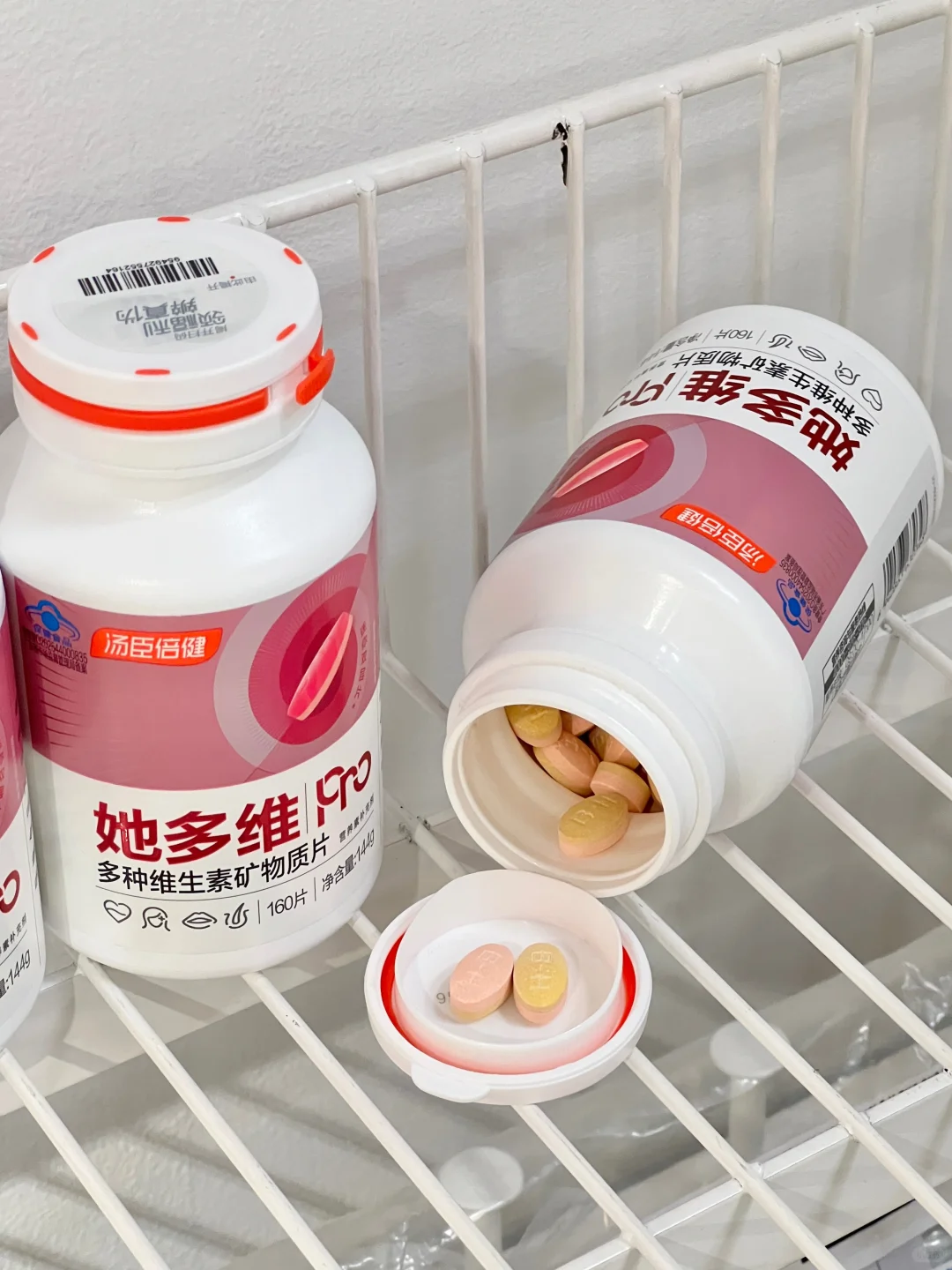 今年双十一唯一劝你加购的就是这个多维