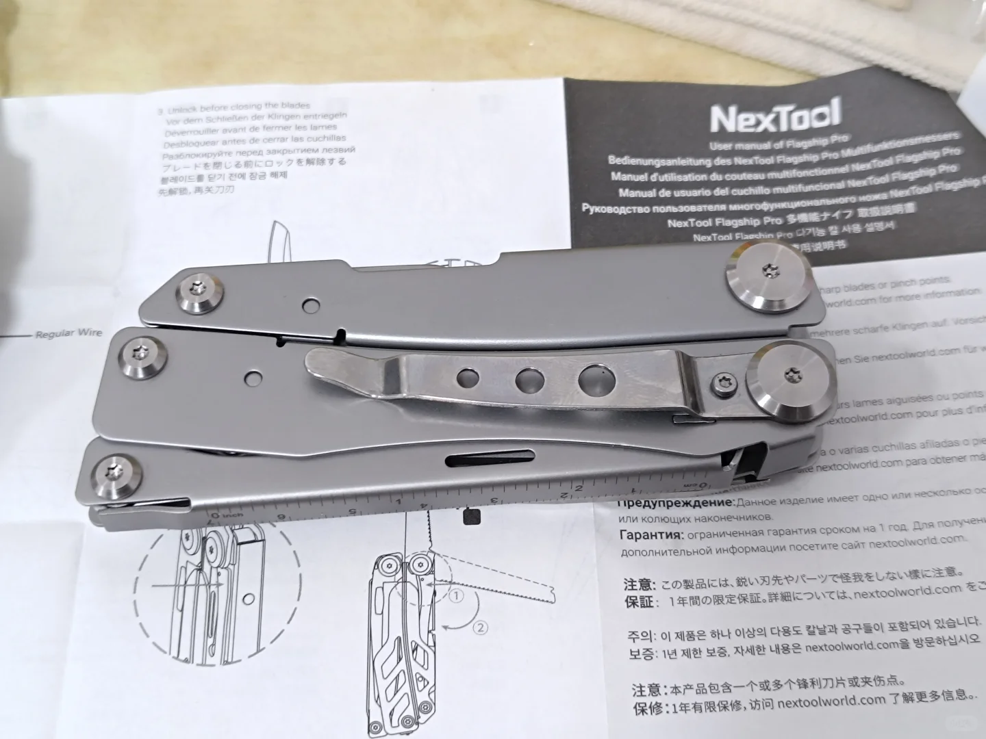 好看又好用的大钳子