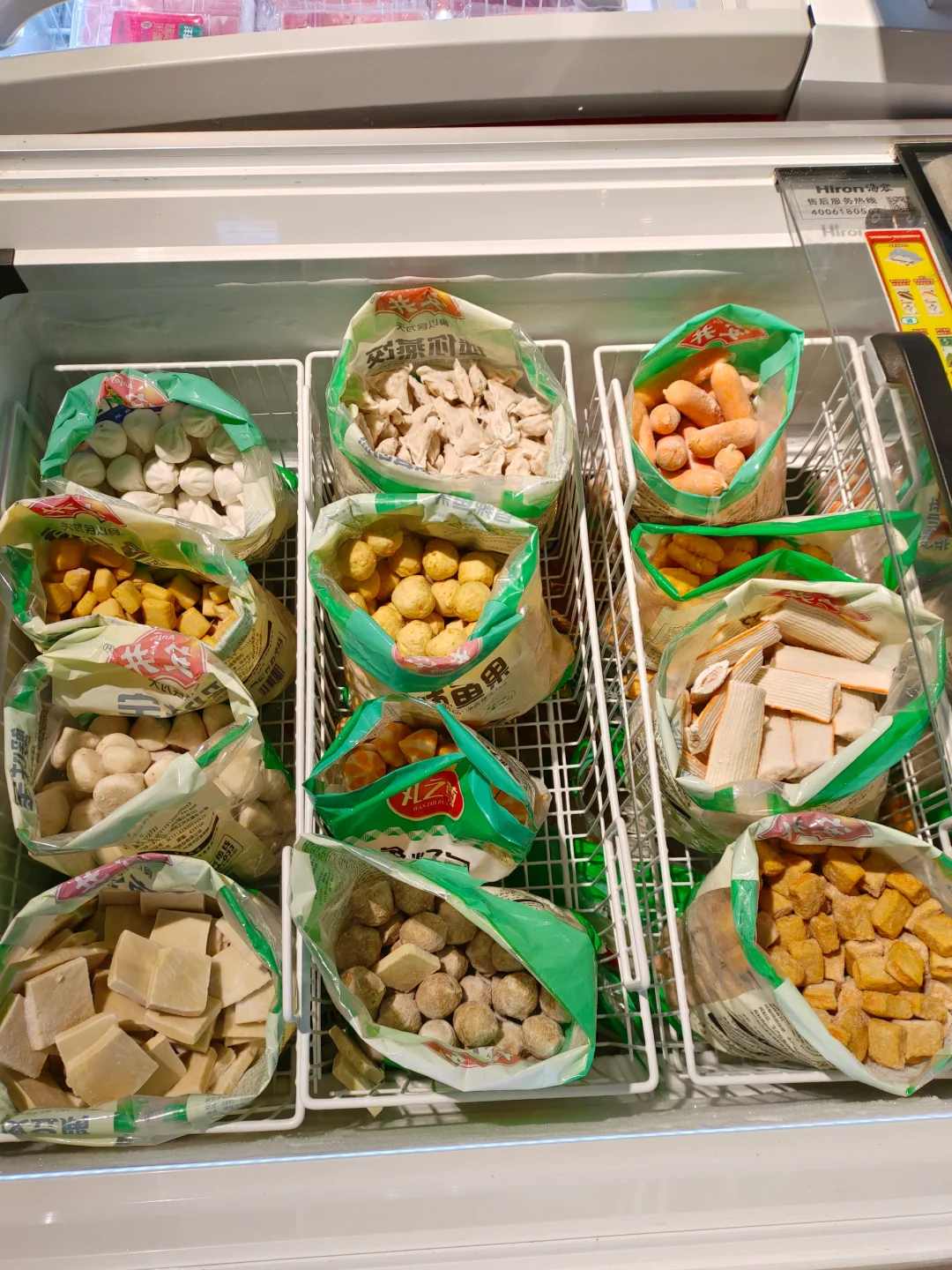 想吃丸子认准这个牌子